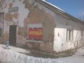 Продажа здания: г. Артемовский, ул. Прилепского, 7 (городской округ Артемовский) - Фото 1