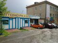 Продажа бизнеса: Екатеринбург, ул. Бисертская, 132 - Фото 1