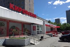 Екатеринбург, ул. 40-летия Комсомола, 22 (ЖБИ) - фото квартиры