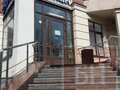 Аренда офиса: Екатеринбург, ул. Мамина-Сибиряка, 132 - Фото 1