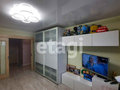 Продажа квартиры: Екатеринбург, ул. Латвийская, 59 (Компрессорный) - Фото 1