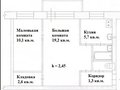 Продажа квартиры: Екатеринбург, ул. Ильича, 52в (Уралмаш) - Фото 1