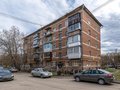 Продажа квартиры: Екатеринбург, ул. Индустрии, 94 в (Уралмаш) - Фото 1
