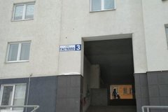 Екатеринбург, ул. Гастелло, 3 (Уктус) - фото квартиры