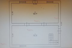 к.п. Шишкино, ул. Сосновая, 5 (городской округ Березовский) - фото коттеджа