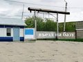 Продажа склада: Екатеринбург, ул. Ангарская, 79 - Фото 1