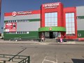 Продажа здания: Екатеринбург, ул. Предельная, 63 - Фото 1