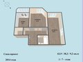 Екатеринбург, ул. Евгения Савкова, 11 (Широкая речка) - фото квартиры