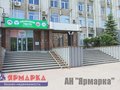 Продажа офиса: Екатеринбург, ул. Мамина-Сибиряка, 36 - Фото 1