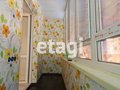 Продажа квартиры: Екатеринбург, ул. Стахановская, 32 (Уралмаш) - Фото 1