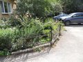 Продажа квартиры: Екатеринбург, ул. Крылова, 1/2 (ВИЗ) - Фото 1