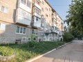 Продажа квартиры: Екатеринбург, ул. Шишимская, 10 (Уктус) - Фото 1