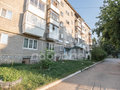 Екатеринбург, ул. Шишимская, 10 (Уктус) - фото квартиры