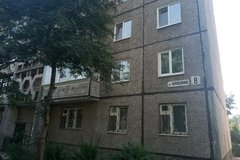 г. Нижний Тагил, ул. Красная, 8 (городской округ Город Нижний Тагил) - фото квартиры