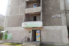 г. Нижний Тагил, ул. Циолковского, 2к3 (городской округ Город Нижний Тагил) - фото квартиры