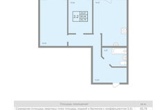 г. Верхняя Пышма, ул. Александра Козицына, 16, ЖК "Александровский" (городской округ Верхняя Пышма) - фото квартиры