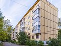 Продажа квартиры: Екатеринбург, ул. Братская, 17 (Вторчермет) - Фото 1