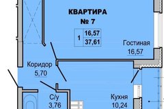 Екатеринбург, ул. Рябинина, 18/2 (Широкая речка) - фото квартиры