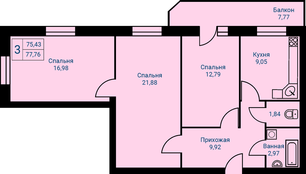 г. Первоуральск, ул. Сакко и Ванцетти, 10 , Жилой дом на ул. Сакко и Ванцетти, 10 (г. Первоуральск) - фото квартиры (1)