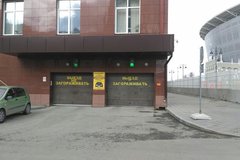 Екатеринбург, ул. Крылова, 27 (ВИЗ) - фото гаража