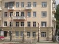 Продажа квартиры: Екатеринбург, ул. б-р. Культуры, 4 (Уралмаш) - Фото 1