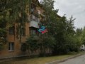 Продажа квартиры: Екатеринбург, ул. Конотопская улица, 4 (Завокзальный) - Фото 1