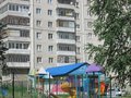 Продажа квартиры: г. Нижний Тагил, ул. Садовая, 97 (городской округ город Нижний Тагил) - Фото 1