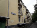 Продажа квартиры: Екатеринбург, ул. Восточная, 44 - Фото 1