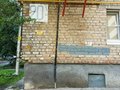 Продажа квартиры: Екатеринбург, ул. Ильича, 20 А (Уралмаш) - Фото 1