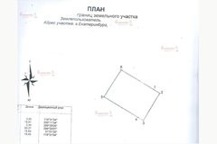 Екатеринбург, ул. Орловская, 107 (Уралмаш) - фото дома