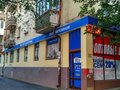 Продажа квартиры: Екатеринбург, ул. Большакова, 157 (Автовокзал) - Фото 1