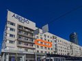 Екатеринбург, ул. Карла Либкнехта, 18 (Центр) - фото квартиры