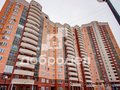 Продажа квартиры: Екатеринбург, ул. Юлиуса Фучика, 1 (Автовокзал) - Фото 1