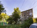 Продажа квартиры: Екатеринбург, ул. Мамина-Сибиряка, 8 (Центр) - Фото 1