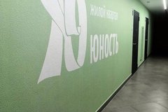 г. Верхняя Пышма, ул. Орджоникидзе, 3 (городской округ Верхняя Пышма) - фото квартиры