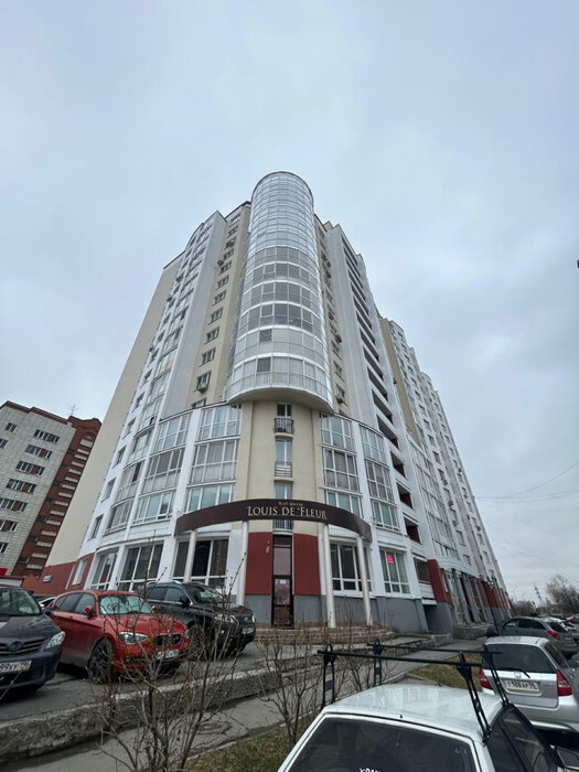 Екатеринбург, ул. Фролова, 19 - фото готового бизнеса (1)