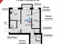 Продажа квартиры: г. Березовский, ул. Толбухина, 1 (городской округ Березовский) - Фото 1
