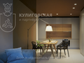 Продажа квартиры: Екатеринбург, ул. Ткачей, 15 - Фото 1