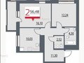 Продажа квартиры: Екатеринбург, ул. Щербакова, 77/2 (Уктус) - Фото 1