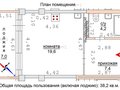 Продажа квартиры: Екатеринбург, ул. Фрезеровщиков, 5 - Фото 1