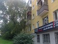 Продажа квартиры: Екатеринбург, ул. Подгорная, 8 (Завокзальный) - Фото 1