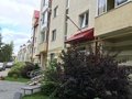 Продажа квартиры: Екатеринбург, ул. Рощинская, 65 (Уктус) - Фото 1