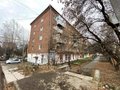 Аренда торговой площади: Екатеринбург, ул. Бисертская, 4 - Фото 1