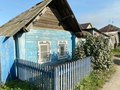 Продажа дома: г. Арамиль, ул. Карла Маркса, 60 (городской округ Арамильский) - Фото 1