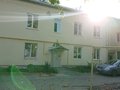 Продажа квартиры: Екатеринбург, ул. Альпинистов, 49 (Химмаш) - Фото 1
