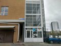 Продажа офиса: Екатеринбург, ул. Данилина, 10 - Фото 1