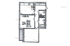 Екатеринбург, ул. 8 Марта, 202/4 (Ботанический) - фото квартиры