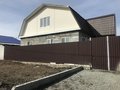 Продажа дома: поселок городского типа Белоярский, ул. Красный Октябрь, 20 (городской округ Белоярский) - Фото 1