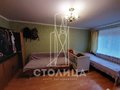 Продажа квартиры: Екатеринбург, ул. 22-го Партсъезда, 14 (Уралмаш) - Фото 1