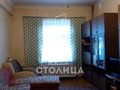 Продажа квартиры: Екатеринбург, ул. Кирова, 7 (ВИЗ) - Фото 1